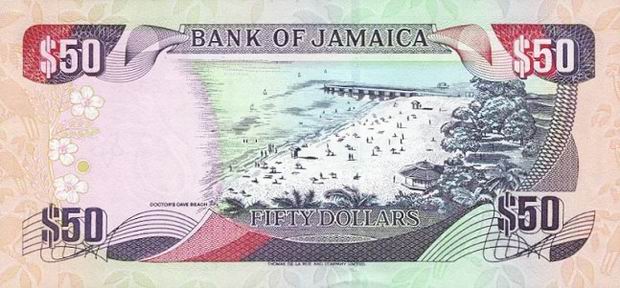 Купюра номиналом 50 ямайских долларов, обратная сторона